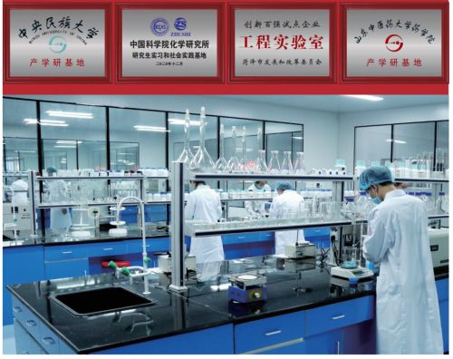朱氏药业朱坤福荣获中国牡丹之都科技创新贡献奖