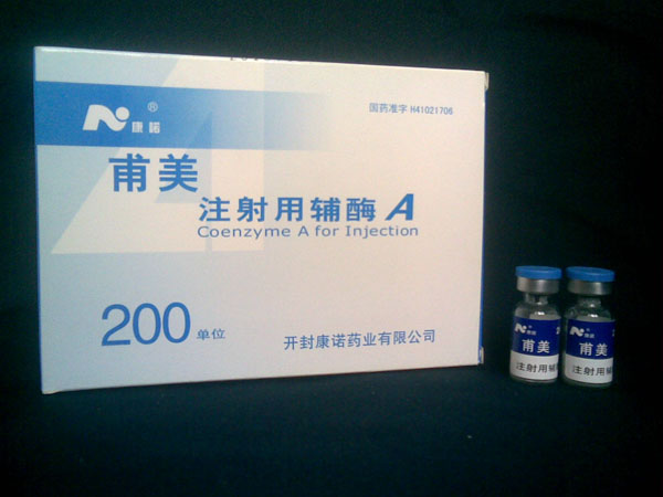 北京博乐康欣医药科技 引领创新医药招商新篇章